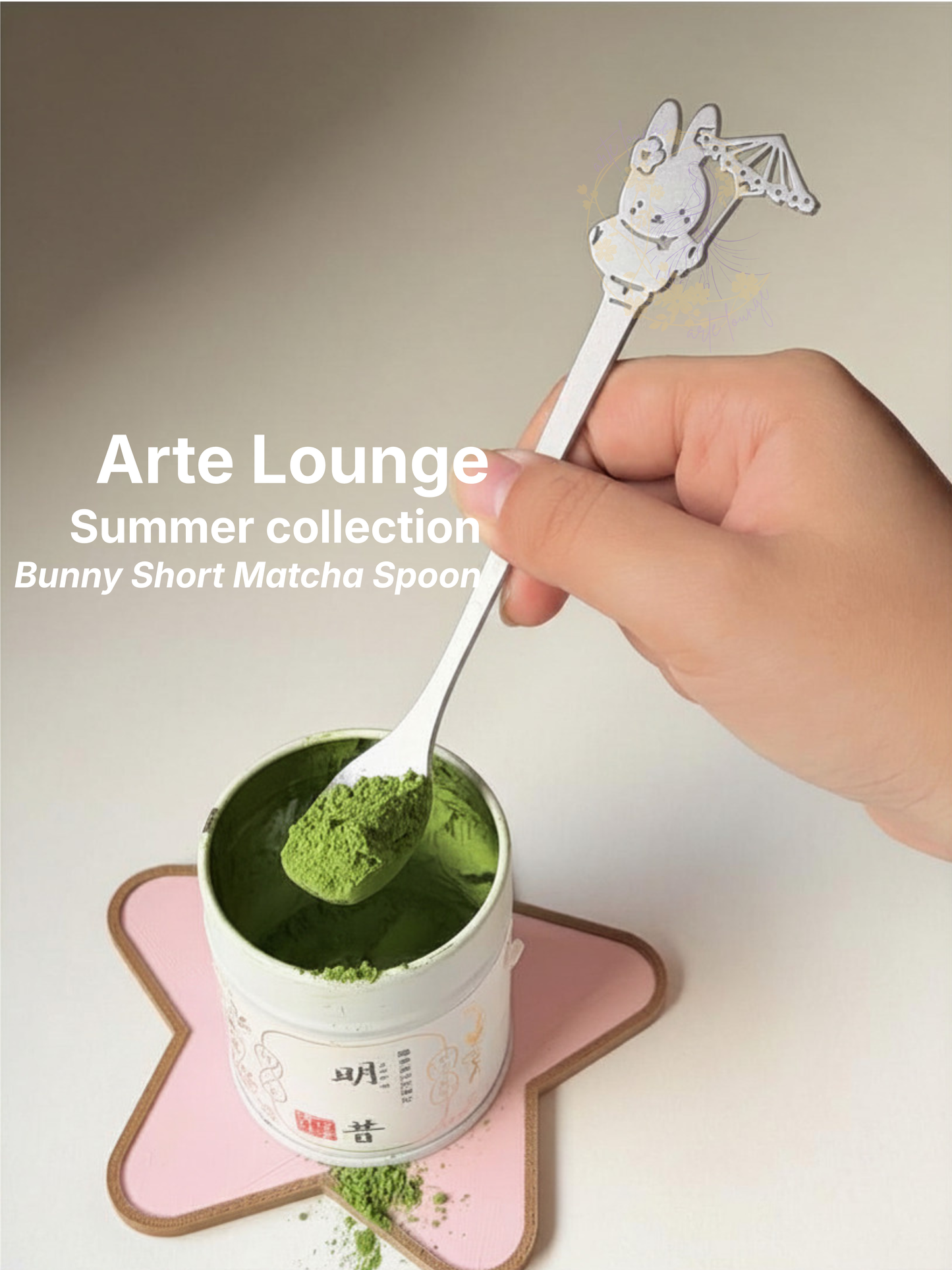 Bunny Chasaku Spoon | Stainless Steel Matcha Spoon