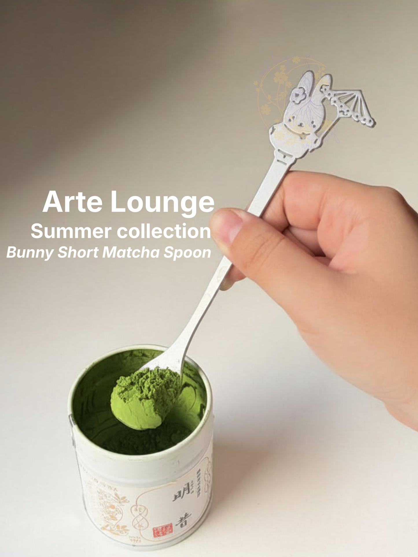 Bunny Chasaku Spoon | Stainless Steel Matcha Spoon