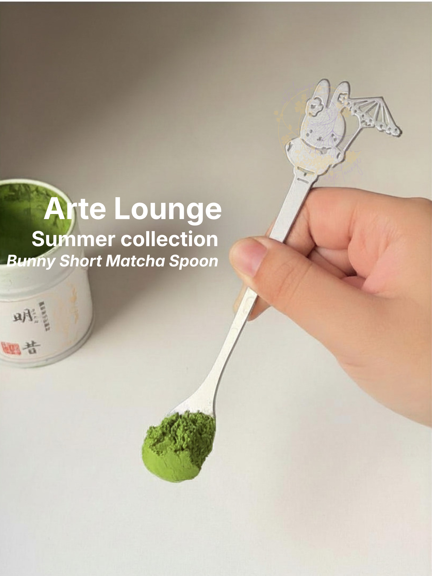 Bunny Chasaku Spoon | Stainless Steel Matcha Spoon